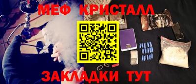 MDMA Premium VHQ Канаш