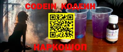 MDMA Premium VHQ Канаш