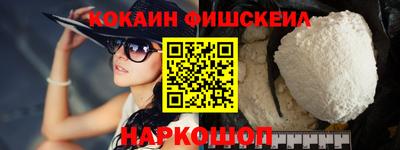 MDMA Premium VHQ Канаш