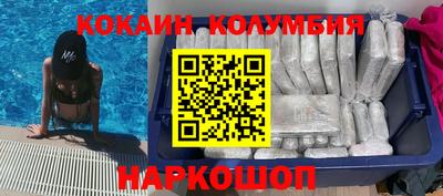 MDMA Premium VHQ Канаш