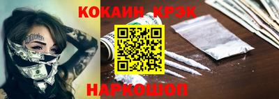 МДМА Кандалакша