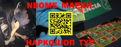MDMA Premium VHQ Канаш