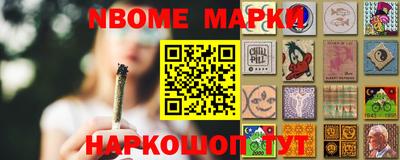 MDMA Premium VHQ Канаш