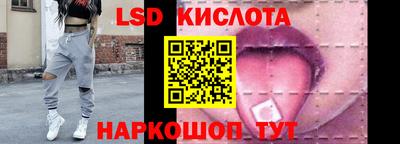 МДМА Кандалакша