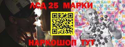 MDMA Premium VHQ Канаш