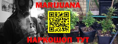 MDMA Premium VHQ Канаш