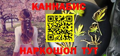 МДМА Кандалакша
