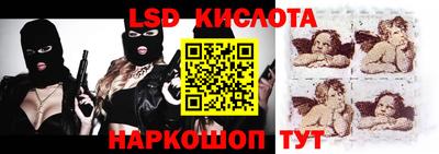 MDMA Premium VHQ Канаш
