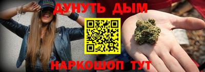 MDMA Premium VHQ Канаш