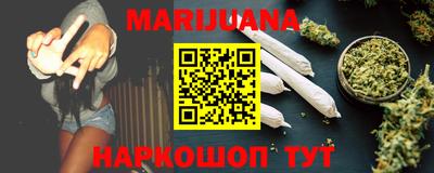 MDMA Premium VHQ Канаш