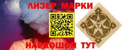 MDMA Premium VHQ Канаш