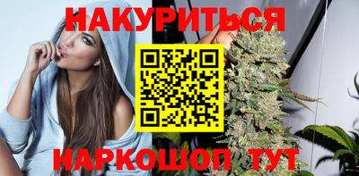 кокаин перу Камышлов