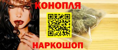 MDMA Premium VHQ Канаш