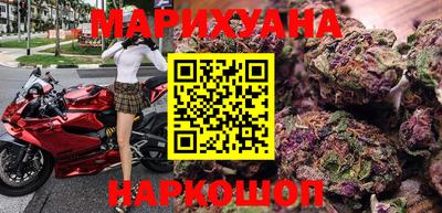 МДМА Кандалакша