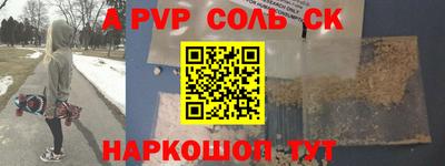 MDMA Premium VHQ Канаш