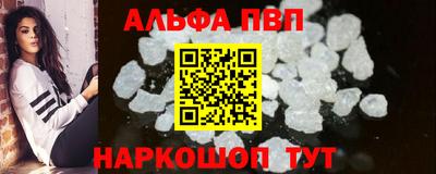 МДМА Кандалакша
