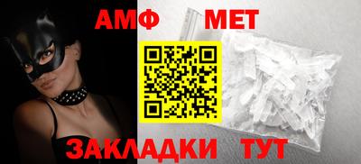 МДМА Кандалакша