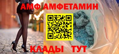 MDMA Premium VHQ Канаш