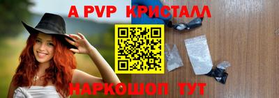 МДМА Кандалакша