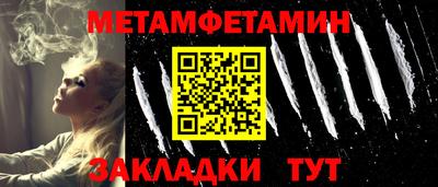 MDMA Premium VHQ Канаш