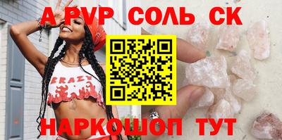 MDMA Premium VHQ Канаш
