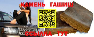 MDMA Premium VHQ Канаш