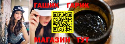 кокаин перу Камышлов