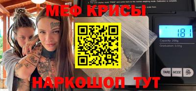 MDMA Premium VHQ Канаш